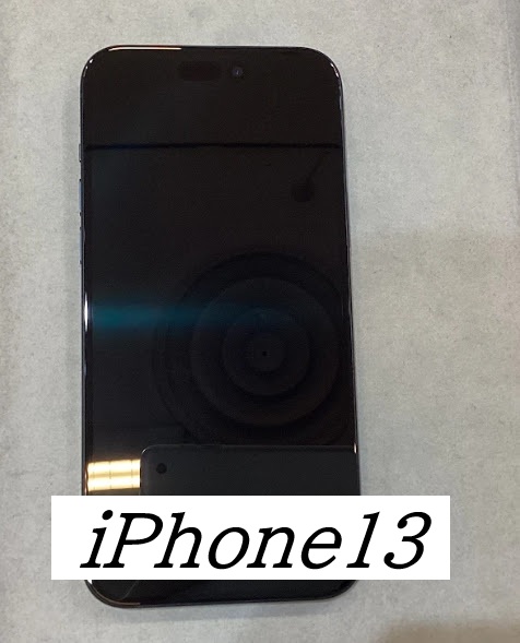 iPhone13の電源が入らないトラブルならデータをそのまま・最短即日修理のスマホ修理工房西八王子店へ
